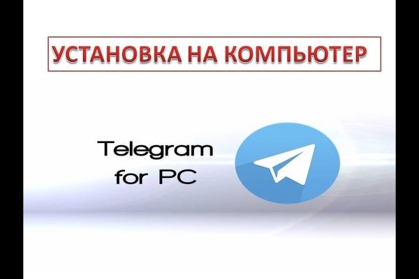 Официальный сайт кракен тор