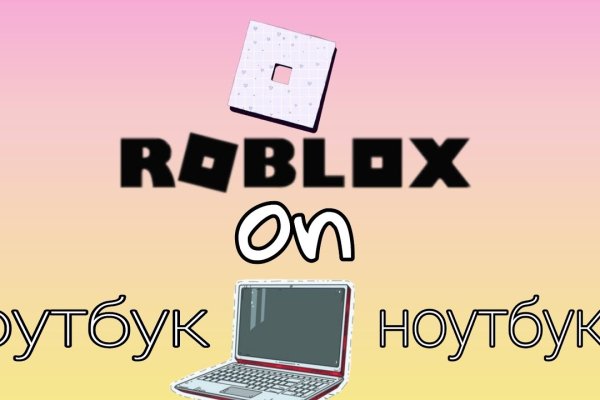 Ссылка на кракен kr2link co